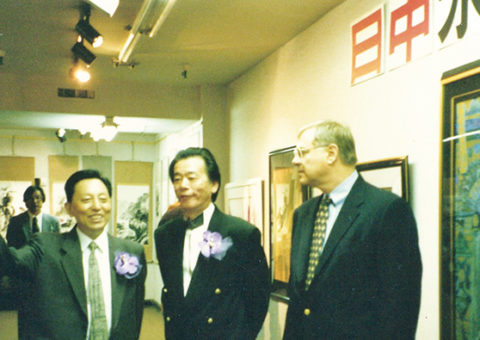 1994-丁紹光実行委員長